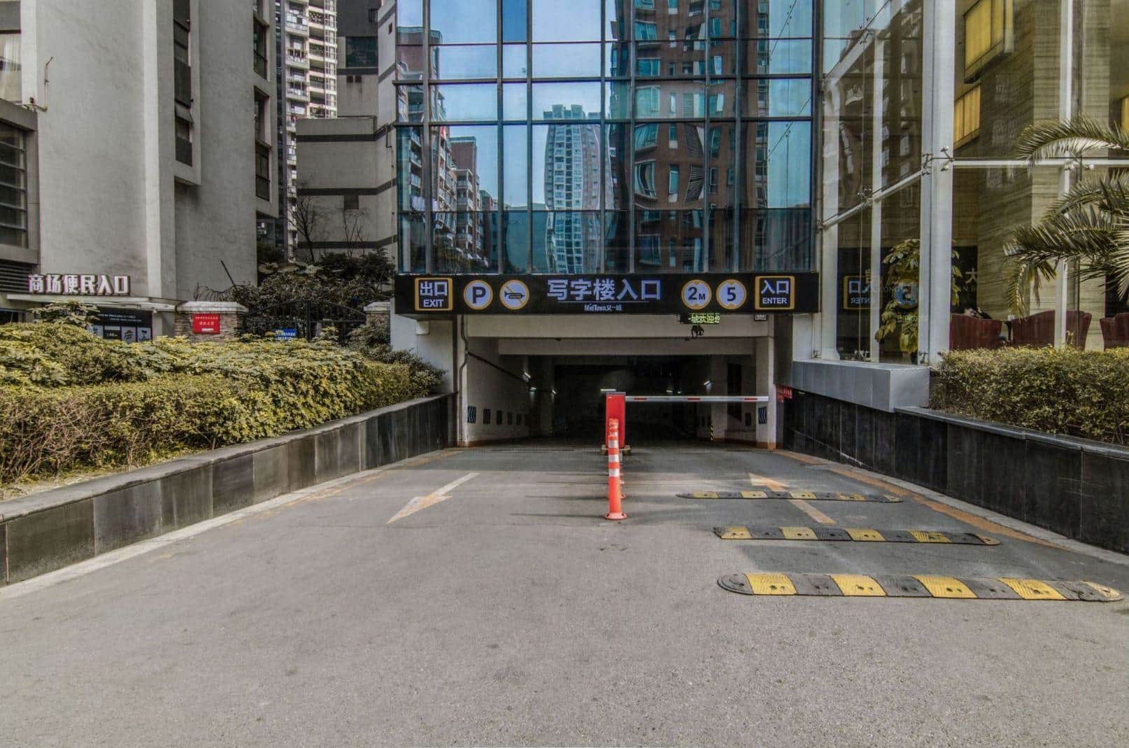 公共区域